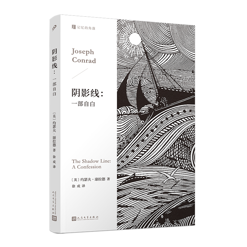 �Ӱ����һ���԰� ���˵�һ�������п��^(gu��)�ڰ�����һ˲��Ӣ��(gu��)����С�f(shu��)�󎟿����½�(j��ng)����Ʒ����̆��l(f��)������˹����