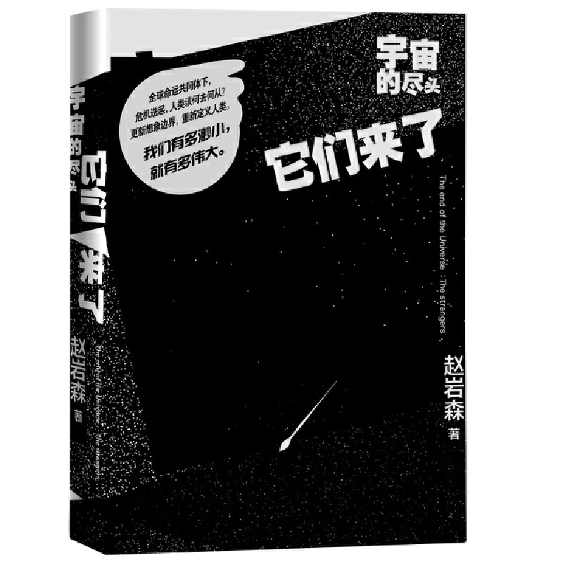 ����ıM�^����������