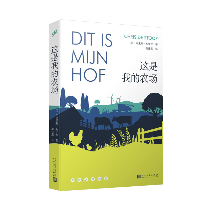 �@���ҵ��r(n��ng)��(ch��ng)����Ȼ�ČW(xu��)�g����