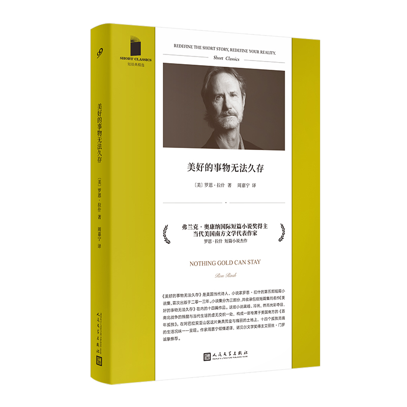 ���õ�����o(w��)���ô棨���m�����W���{��(gu��)�H��ƪС�f(shu��)��(ji��ng)��������(d��ng)������(gu��)�Ϸ��ČW(xu��)���������_������ʲ��ƪ�������Z��(ji��ng)���������z���T(m��n)�_�\(ch��ng)