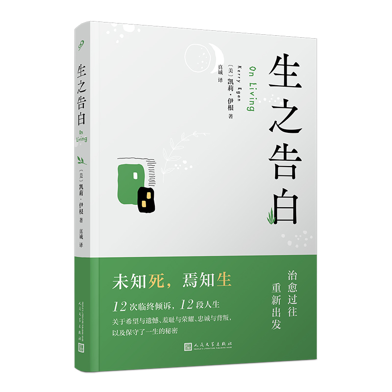 ��֮��ף��������ıM�^���°l(f��)�����������x��