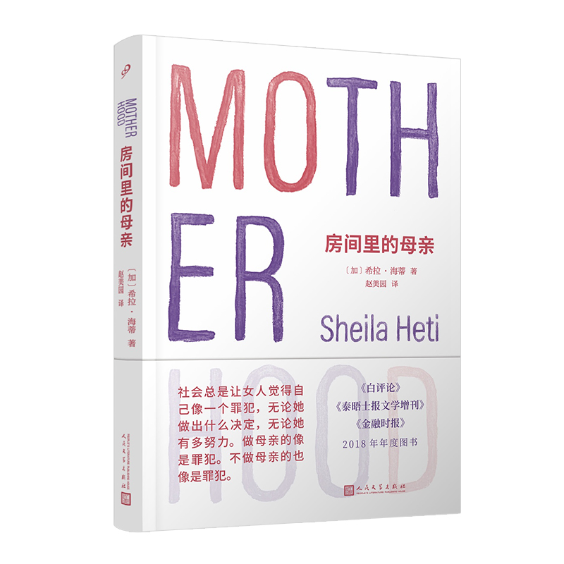 ���g���ĸ�H���_�����������]���x�������������͛]������������������һ�ӵ�̓�o��Ҳ����һ�Ӿ��ʣ�