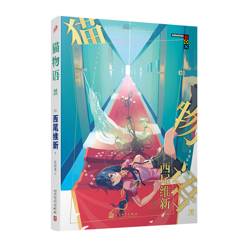 ���Zϵ�У�؈���Z.��