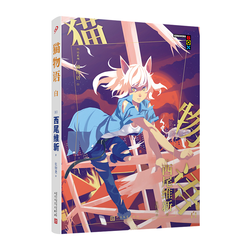 ���Zϵ�У�؈���Z.��