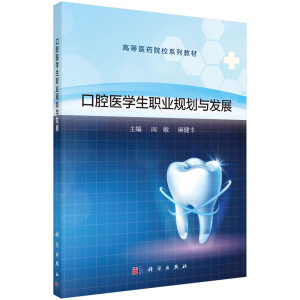 ��ǻ�t(y��)�W(xu��)���I(y��)Ҏ(gu��)���c�l(f��)չ