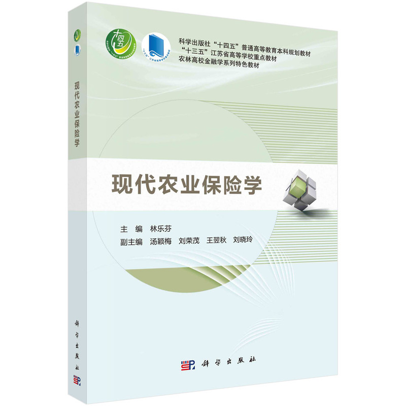 �F(xi��n)���r(n��ng)�I(y��)���U�W