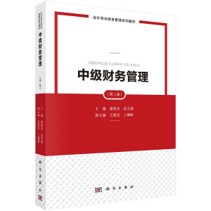 �м�ؔ��(w��)�������ڶ��棩