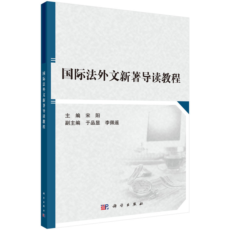 ���H�������������x�̳�