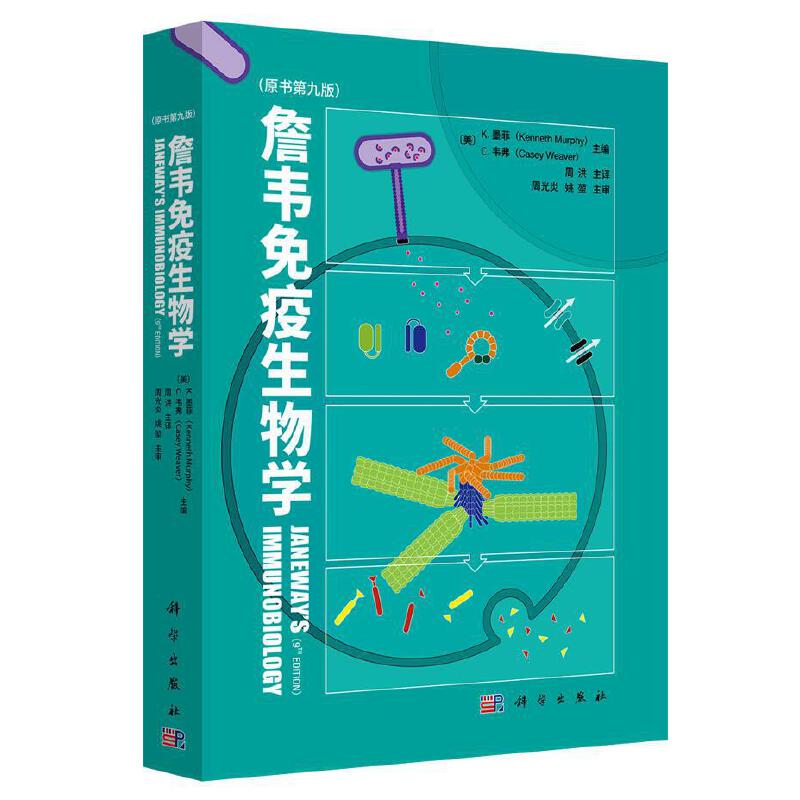 ղ�f��������W(xu��)(ԭ���ھŰ�)