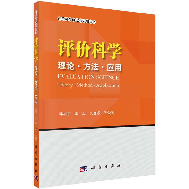 �u(p��ng)�r(ji��)�ƌW(xu��)����Փ����������(y��ng)��