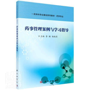 ˎ�¹��������c�W(xu��)��(x��)ָ��(d��o)