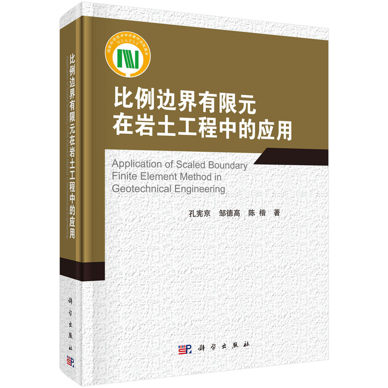 ����߅������Ԫ�ڎr�������еđ�(y��ng)��