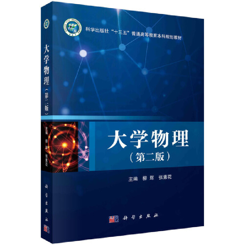 ��W(xu��)�������ڶ��棩