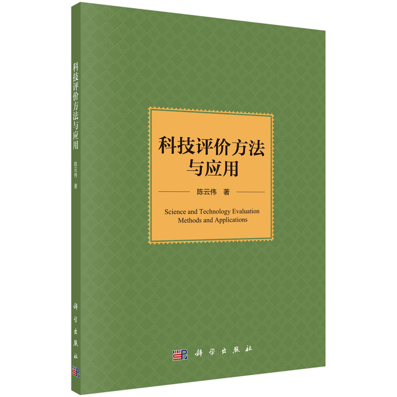 �Ƽ��u(p��ng)�r(ji��)�����c��(y��ng)��