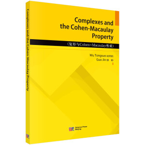 ��(f��)�κ�Cohen-Macaulay���|(zh��)��Ӣ�İ棩