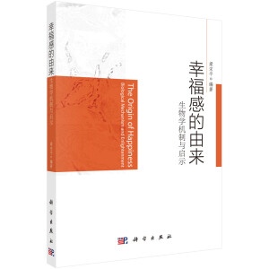 �Ҹ��е��Ɂ�(l��i)������W(xu��)�C(j��)���c��ʾ