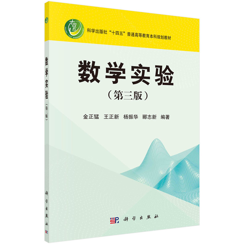 ��(sh��)�W(xu��)��(sh��)�(y��n)�������棩