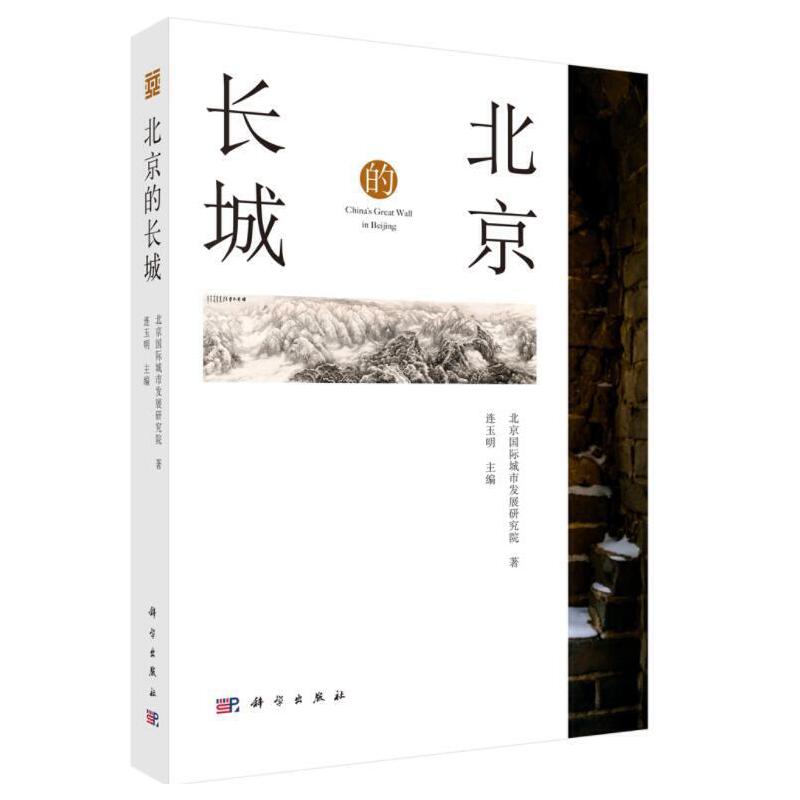 �������L�ǣ��������H���аl(f��)չ�о�Ժ����