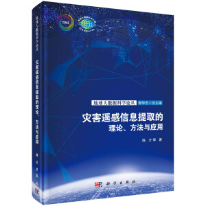 ��(z��i)���b����Ϣ��ȡ����Փ�������c��(y��ng)��