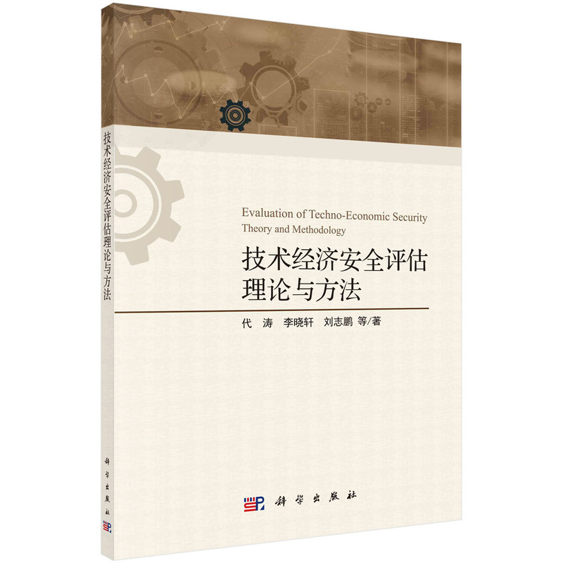 ���g(sh��)��(j��ng)��(j��)��ȫ�u(p��ng)������Փ�c����