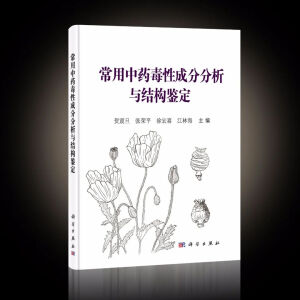 ������ˎ���Գɷַ����c�Y���b��