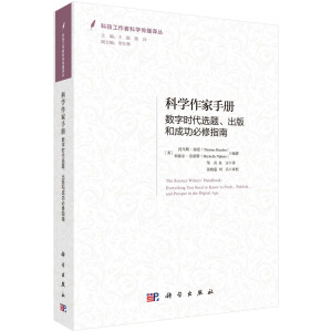 �ƌW(xu��)�����փԣ���(sh��)�֕r(sh��)���x�}������ͳɹ�����ָ��