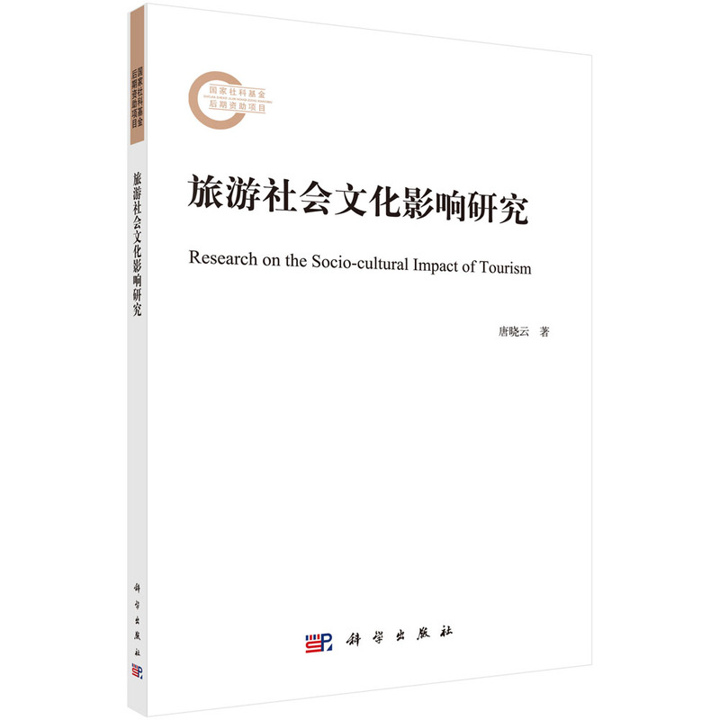 �������(hu��)�Ļ�Ӱ��о�