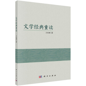 �ČW�������x