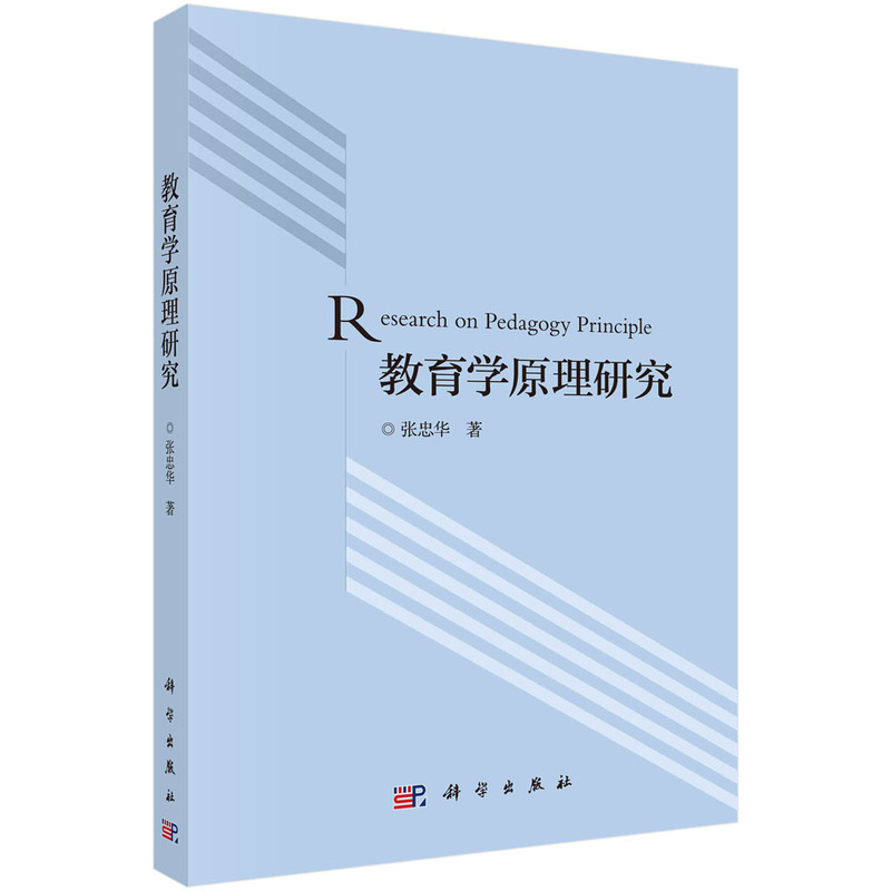 �����Wԭ���о�