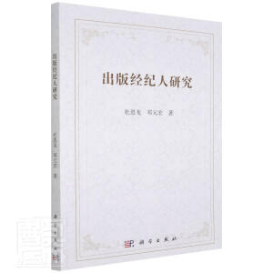 ���潛(j��ng)�o(j��)���о�