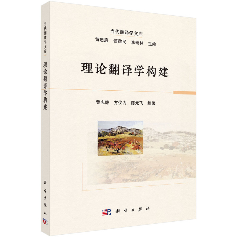 ��Փ���g�W(xu��)��(g��u)��