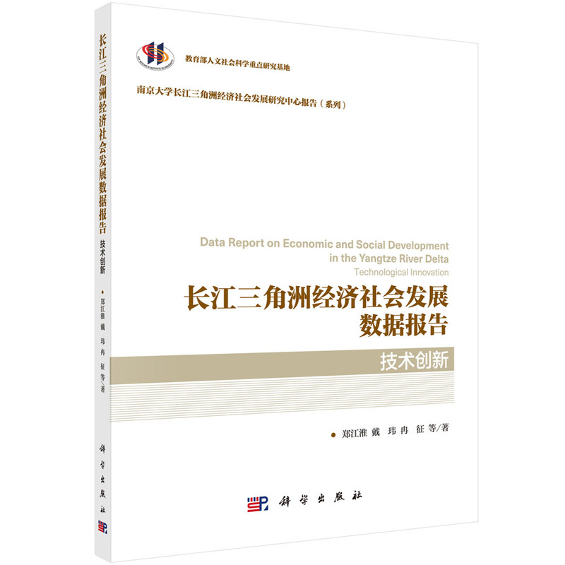 �L�������޽�(j��ng)��(j��)����l(f��)չ��(sh��)��(j��)��桤���g(sh��)��(chu��ng)��