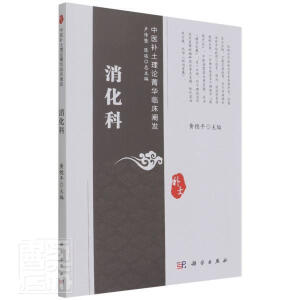 ���t(y��)�a(b��)����Փݼ�A�R���U�l(f��)����������