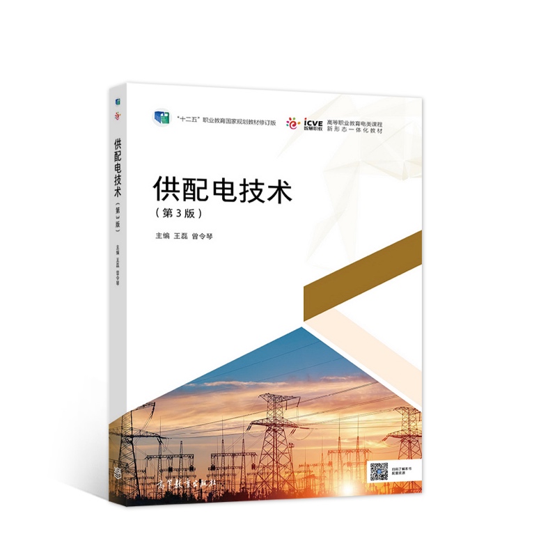 ����늼��g(sh��)����3�棩