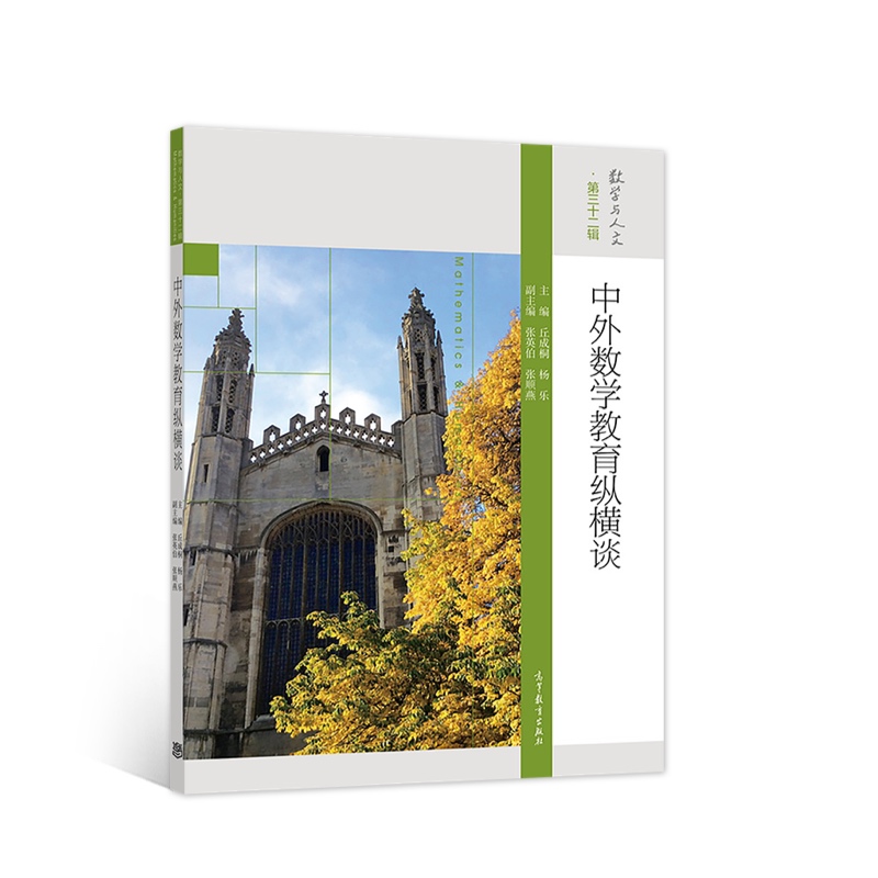 ���┵(sh��)�W(xu��)�����v�MՄ