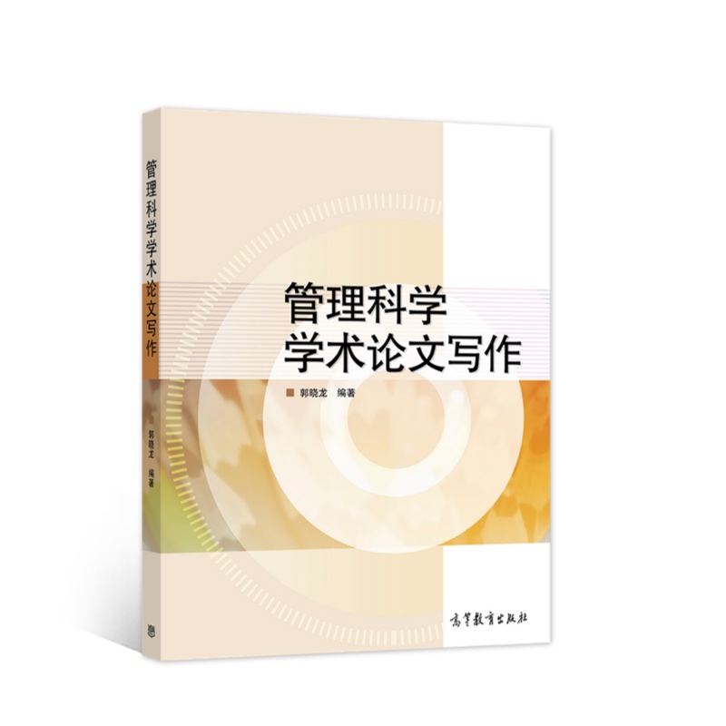 �����ƌW(xu��)�W(xu��)�g(sh��)Փ�Č���