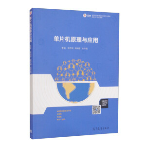 ��Ƭ�Cԭ���c����