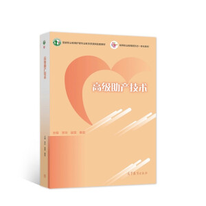 �߼�(j��)���a(ch��n)���g(sh��)