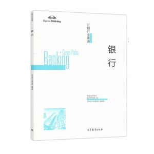 ��֪�ИI(y��)Ӣ�Z(y��)�����y��