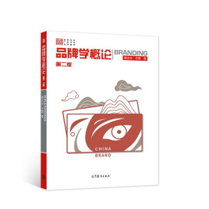 Ʒ�ƌW(xu��)��Փ���ڶ��棩