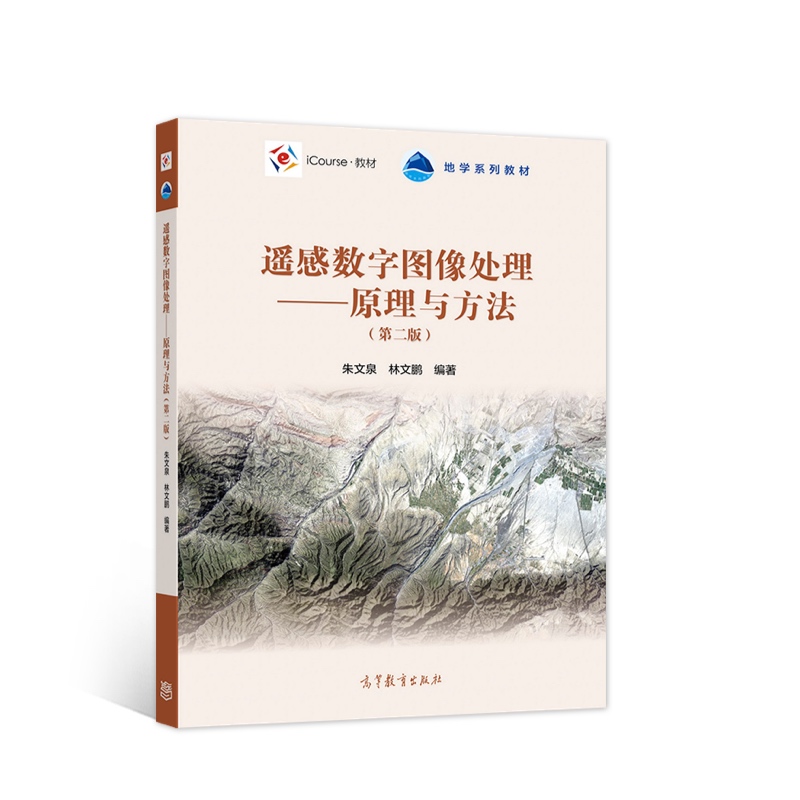 �b�Д�(sh��)�ֈD��̎������ԭ���c�������ڶ��棩