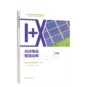 ����վ�����\(y��n)�S��������