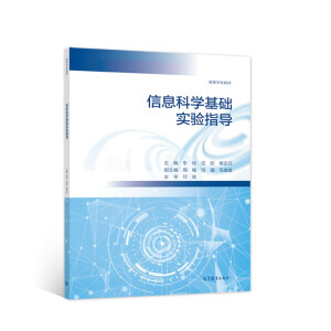 ��Ϣ�ƌW���A���ָ��