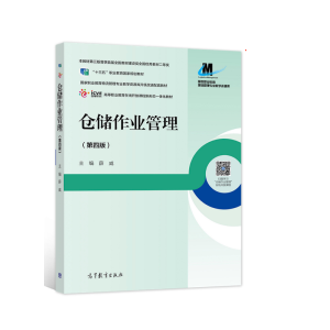 �}�����I(y��)���������İ棩