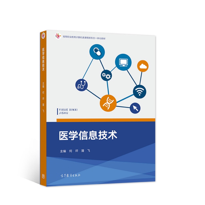 �t(y��)�W(xu��)��Ϣ���g(sh��)