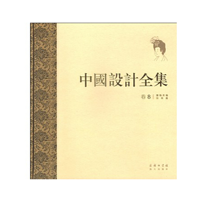 �Ї��O(sh��)Ӌȫ�� ���ˣ��������݊yƪ