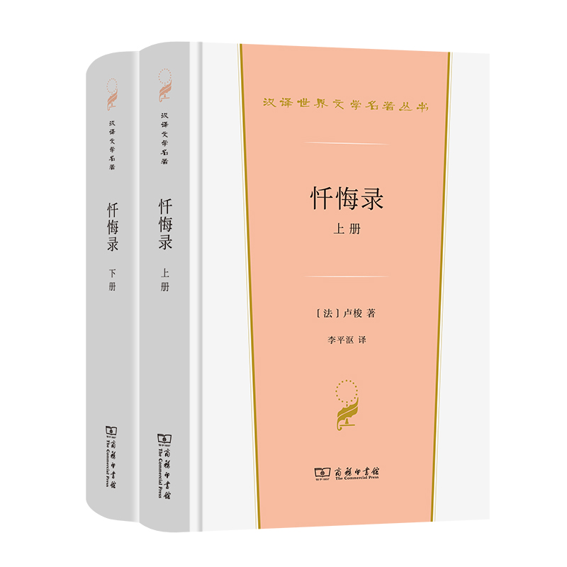 �Ի��(�h�g�����ČW2)