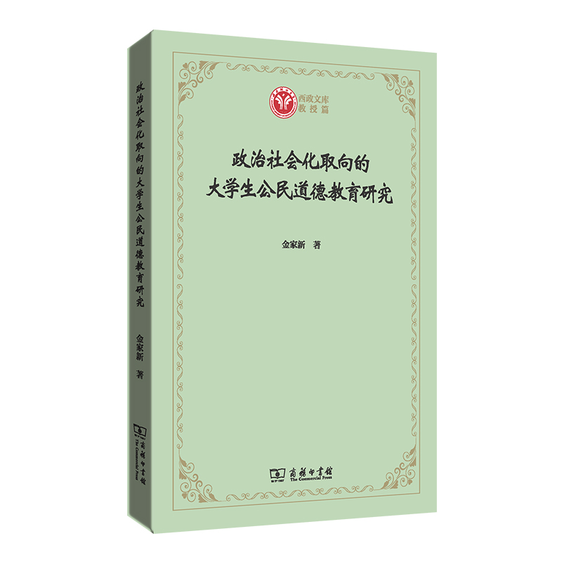 �������(hu��)��ȡ��Ĵ�W(xu��)��������½����о�(�����Ď�(k��))