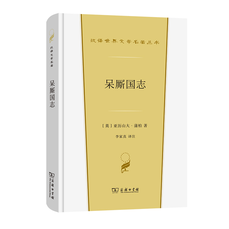 ��P��־���h�g�����ČW2��Ԋ���