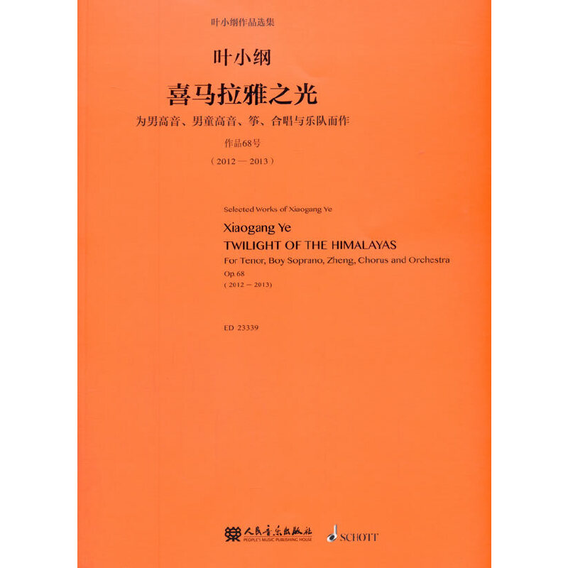 ϲ�R����֮��